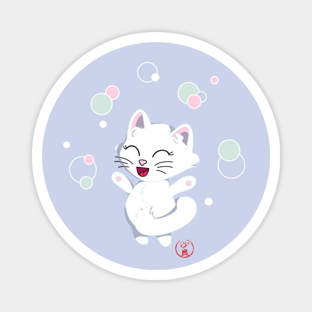 Happy cat playing with soap bubbles Magnet by naligmaDesign